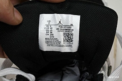 Hyperoad Check Cut x The Jordan Travis Scott 1209